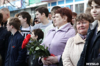 В Туле появилась новая скульптура «Исторический центр города», Фото: 8