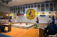 Юные тяжелоатлеты приняли участие в областных соревнованиях, Фото: 38