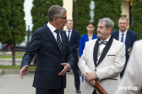 Губернаторский духовой оркестр получил автобус на 55 мест, Фото: 39