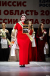 Титул «Миссис Тула — 2025» выиграла Наталья Абрамова, Фото: 70