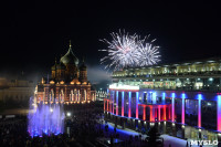 Концерт в честь Дня Победы на площади Ленина. 9 мая 2016 года, Фото: 2