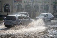 Эмоциональный фоторепортаж с самой затопленной улицы город, Фото: 58