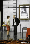 Репетиция в Тульском академическом театре драмы, Фото: 32