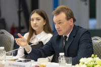 Дмитрий Миляев встретился с участниками программы «Земский работник культуры», Фото: 21