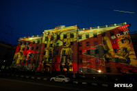 Свеча памяти, Фото: 37