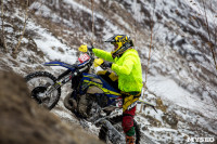 Extreme Enduro 2016, Фото: 62