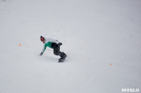 Соревнования по сноуборду в Форино, Фото: 51