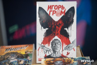 Фестиваль гик-культуры в «Октаве»: как это было, Фото: 8