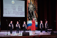 Гала-концерт в Новомосковске , Фото: 47