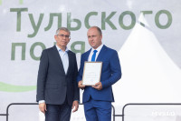 День Тульского поля-2026: чем удивляли тульские аграрии. Большой репортаж, Фото: 41