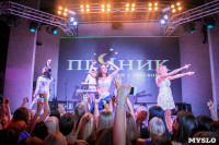 Группа "Серебро" в клубе "Пряник", 15.08.2015, Фото: 38