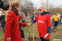 Аллея Доброты 25.04.2015, Фото: 78