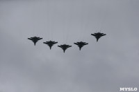 Над Тулой пролетела пилотажная группа «Русские витязи», Фото: 7