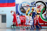 Европейская Юношеская Баскетбольная Лига в Туле., Фото: 47