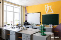 Как отремонтируют Щекинский политехнический колледж, Фото: 13