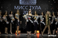 Мисс Тула 2026, Фото: 78