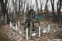 Кладбища Алексина зарастают мусором и деревьями, Фото: 79