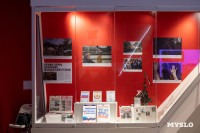 В тульском парке «Патриот» открылась выставка «Хроники террора украинского неонацистского режима» , Фото: 32