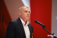 В тульском парке «Патриот» открылась выставка «Хроники террора украинского неонацистского режима» , Фото: 6