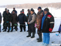 Соревнования по зимней рыбной ловле на Воронке, Фото: 8