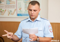Экзамен для полицейских по жестовому языку, Фото: 11