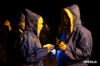 Один день с поисково-спасательным отрядом «ЛизаАлерт», Фото: 40