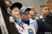 В Новомосковске стартовал молодежный чемпионат России по хоккею, Фото: 9
