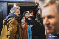 «И + ИИ»: в «Резервуаре» открылась выставка графики Артёма Лоскота, Фото: 20