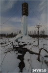 Замерзшая водонапорная башня, Фото: 18