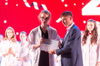 149 выпускников Медицинского института ТулГУ получили дипломы: фоторепортаж, Фото: 30