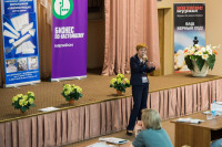 Тульский бизнес-форум на тему: «Антикризисные технологии в бизнесе» , Фото: 38
