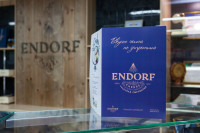 В мини-маркете «Бежин луг» открылась сырная лавка Endorf, Фото: 18