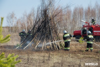 В Белевском районе провели учения по тушению лесных пожаров, Фото: 6