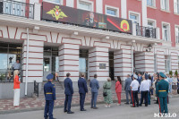 В Тульском суворовском военном училище выпускникам вручили аттестаты, Фото: 67