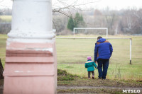 Город Липки: От передового шахтерского города до серого уездного населенного пункта, Фото: 147