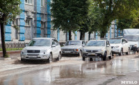 Затопленные ул. Мосина и ул. Тимирязева, Фото: 5
