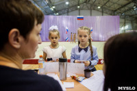 Всероссийские соревнования по художественной гимнастике на призы Посевиной, Фото: 175