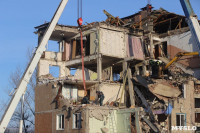 Что творится на месте взрыва дома в Ефремове сейчас: большой фоторепортаж, Фото: 36