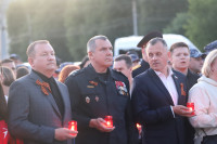 «Единая Россия» в Туле приняла участие в памятных мероприятиях, Фото: 43