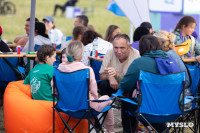 Фестиваль «Больше, чем путешествие» собрал в Бунырево 600 семей со всей страны, Фото: 8