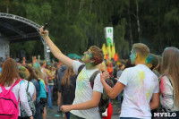 ColorFest в Туле. Фестиваль красок Холи. 18 июля 2015, Фото: 1