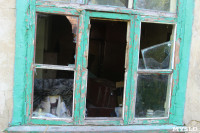 Как горел многоквартирный дом в Донском: рассказ жительницы барака, Фото: 7