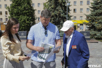 Встреча Александра Картышова с жителями района, Фото: 40