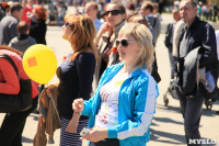 День Победы: гуляния на площади Победы. 9 мая 2015 года, Фото: 29