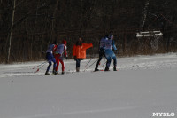 Лыжный марафон, Фото: 50