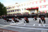 Принятие присяги в Первомайском кадестком корпусе, Фото: 139