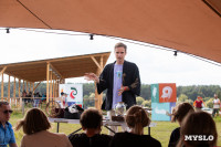 Пикник как из Pinterest: чем запомнился гастрофестиваль «Август», Фото: 114