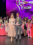 Юные туляки блестяще выступили на Всероссийских фестивалях красоты и таланта, Фото: 10
