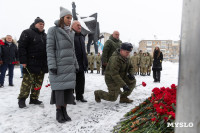В День снятия блокады руководители Тулы и жители почтили память защитников Ленинграда, Фото: 25