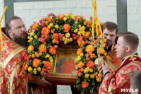 1030-летие Крещения Руси в тульском кремел, Фото: 3